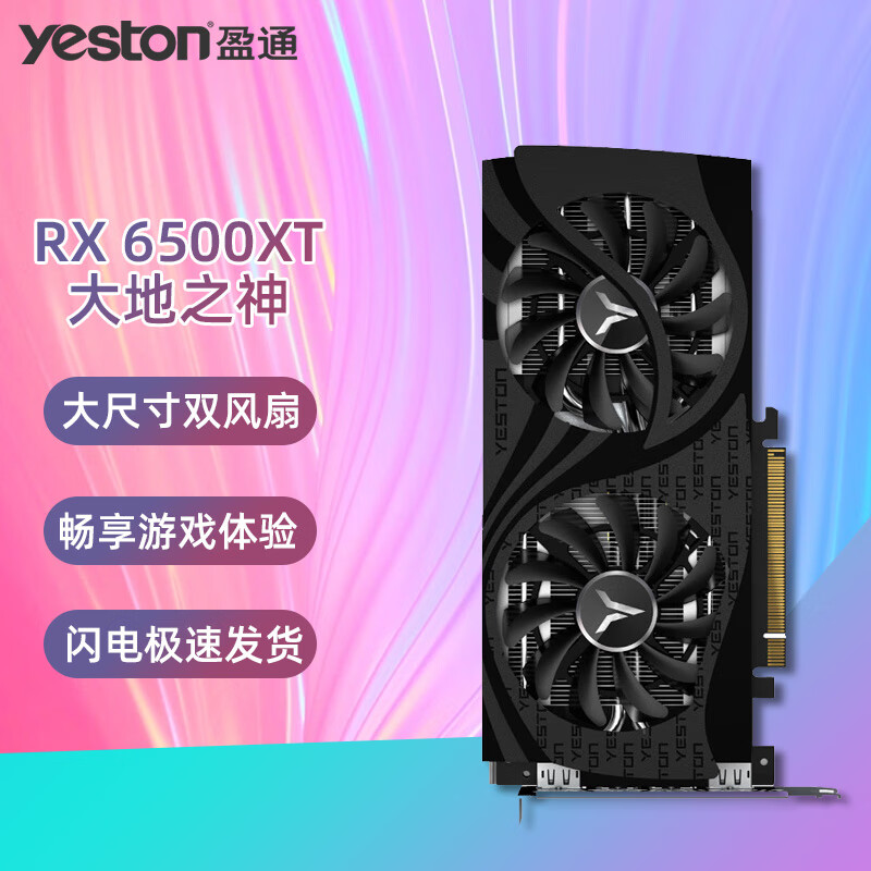 gtx970窗口玩游戏卡_970打游戏卡_gtx970玩游戏很卡