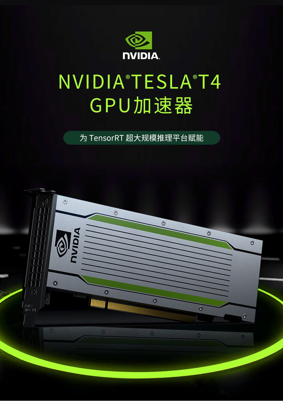 GTX1070震撼登场：专业显卡巅峰之选，游戏领域新宠