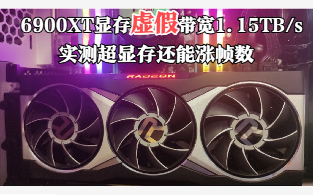 显存用多少合适_显存用完了会怎么样_gtx1060用5g显存