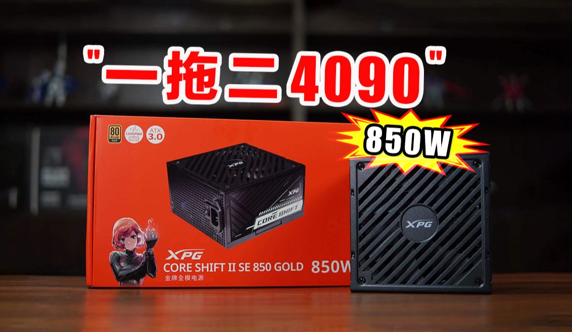 GTX980Ti核心频率惊现135MHz！玩家们怎么破？