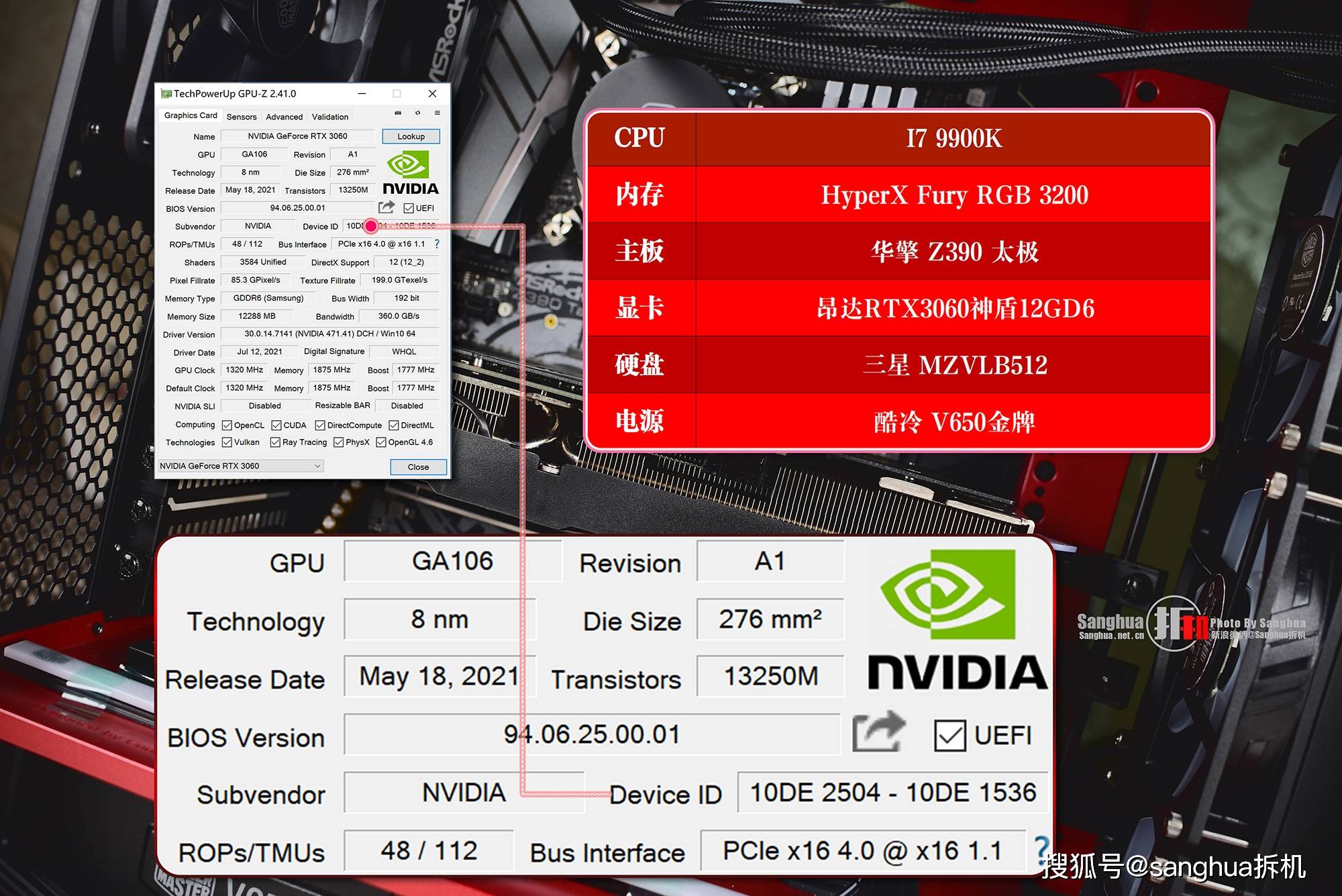 性能与价格完美平衡！GTX560带你畅玩主流游戏