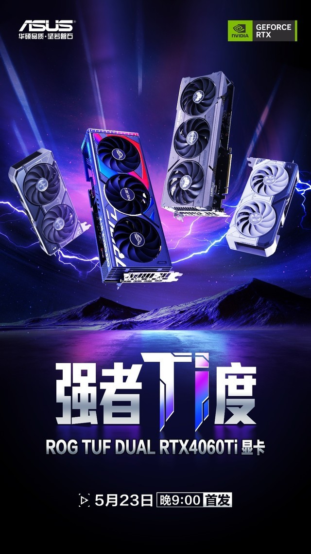 gtx1080ti要多少钱 探析GTX1080Ti价格演变及市场驱动因素：数字化时代GPU角色再定义