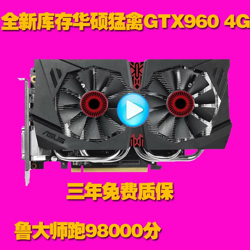 gtx960m鲁大师跑分多少_gtx960m鲁大师跑分多少_gtx960m鲁大师跑分多少
