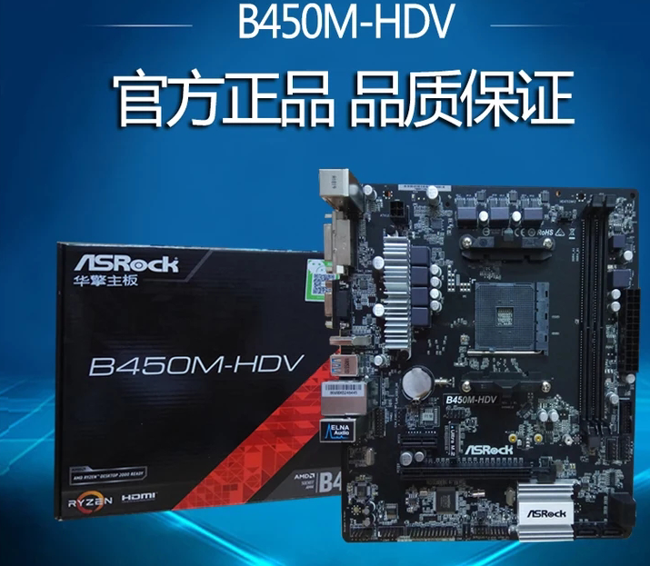 技嘉配什么cpu_技嘉配置_gtx770配技嘉z87x