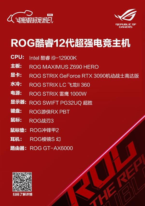 华硕有gtx1080显卡吗_华硕显卡有哪些_华硕显卡有矿卡吗