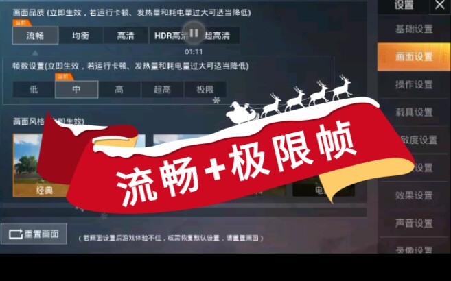 gtx970 i3玩gta5_gtx970 i3玩gta5_gtx970 i3玩gta5