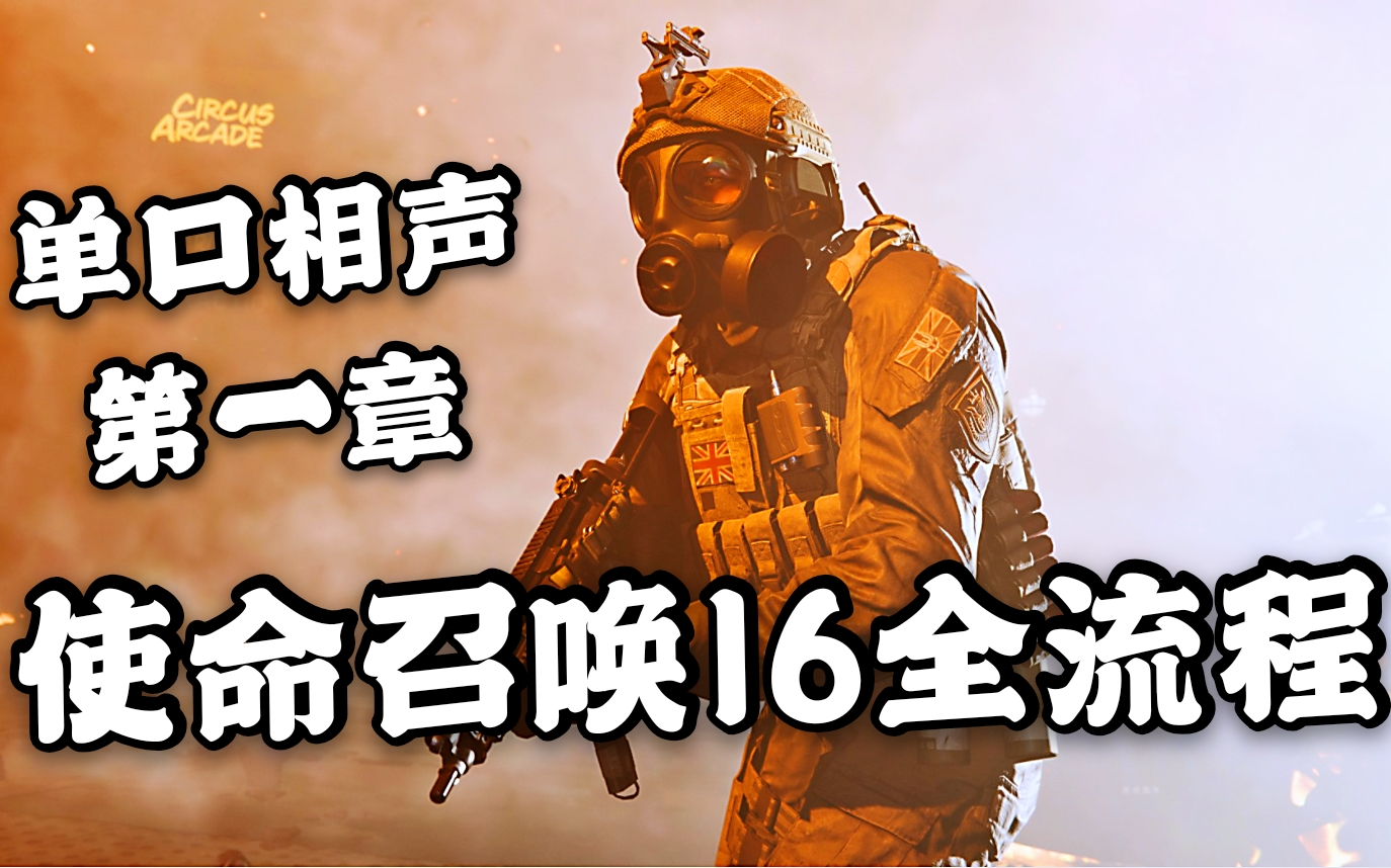 使命召唤测试服下载最新版_使命召唤测试服资格怎么申请_gtx1050ti使命召唤测试