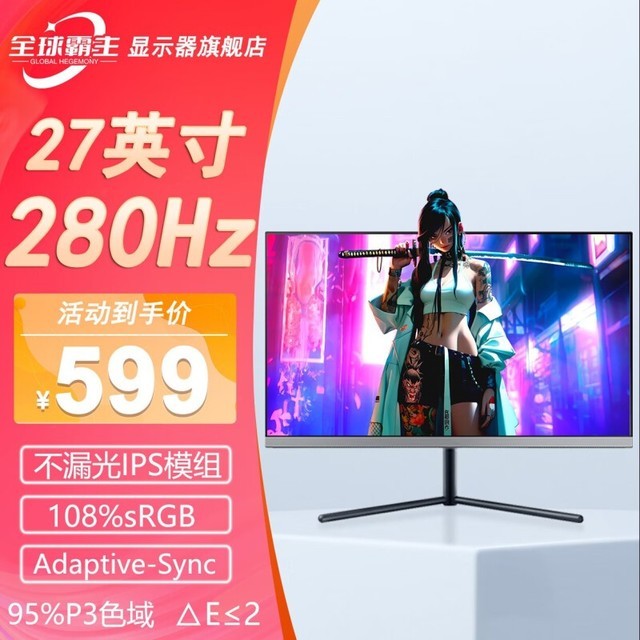 战地解析度开多少_战地11080p解析度_gtx970玩战地4 解析度可以开多少