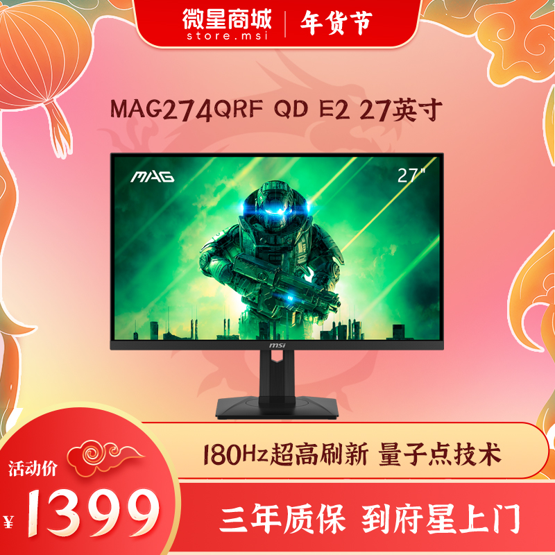 微星560m_微星gtx560ti功耗_微星650ti显卡功耗