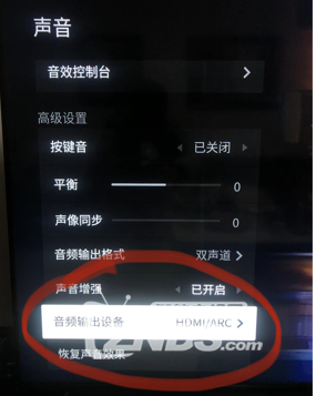 电视插上hdmi后音响没声音_gtx750ti hdmi接电视声音_电视接hdmi音频杂音
