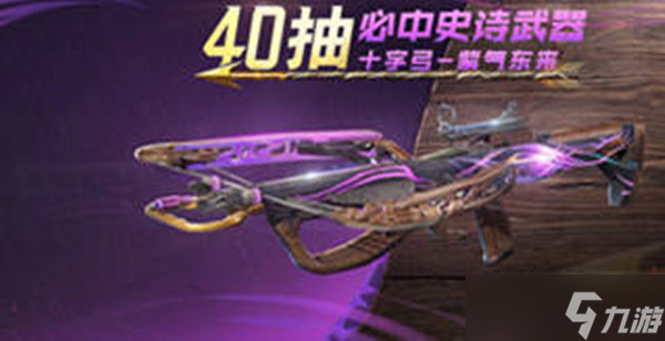 使命召唤显卡_显卡gtx650玩使命召唤9特效全开_使命召唤效果全开需要什么显卡