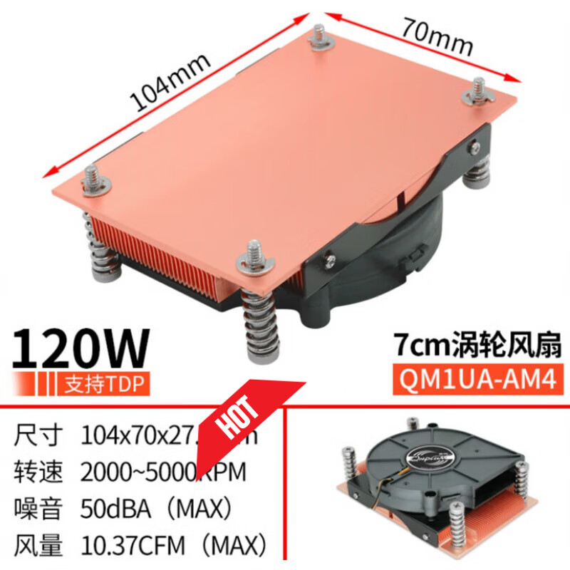 gtx760温度_gtx1050温度70_cpu温度正常显卡温度过高
