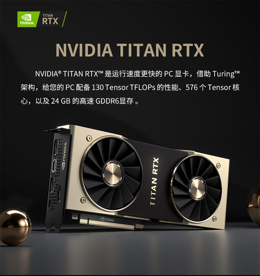 gtx650ti_gtx1080ti半精度_gtx780ti