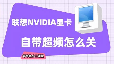 i7-7700处理器：无可匹敌的多核性能与超线程技术