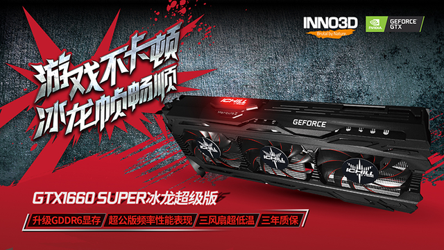 gtx580 使命召唤10_gtx580 使命召唤10_使命召唤580