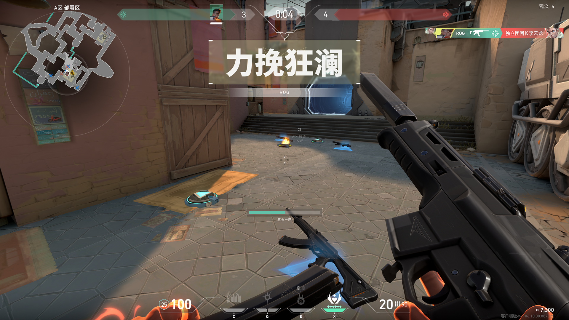 i3 4170配gtx760能玩_i3 4170配gtx760能玩_i3 4170配gtx760能玩
