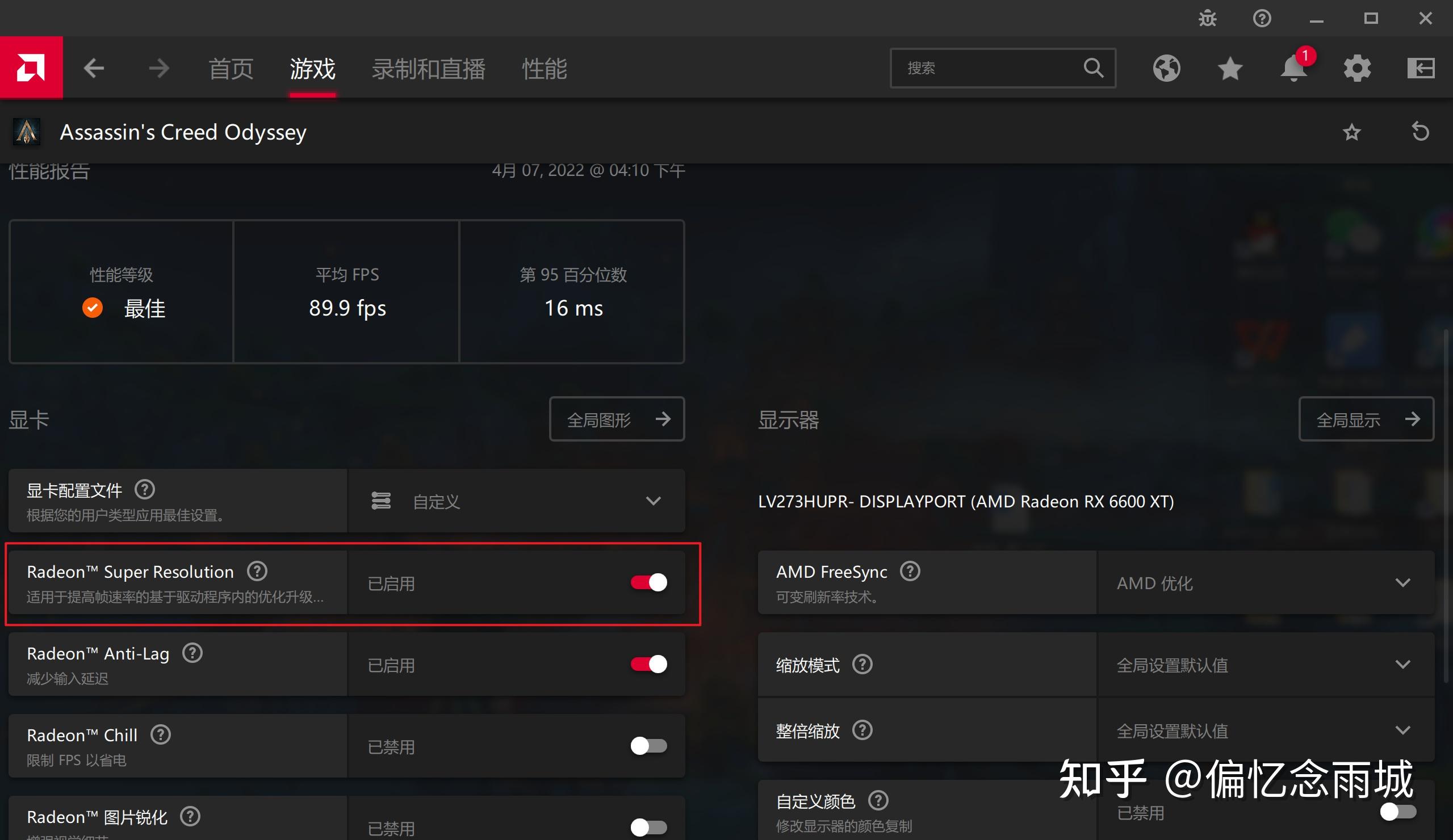 gtx960 4g玩gta5帧数_gtx960 4g玩gta5帧数_gtx960 4g玩gta5帧数