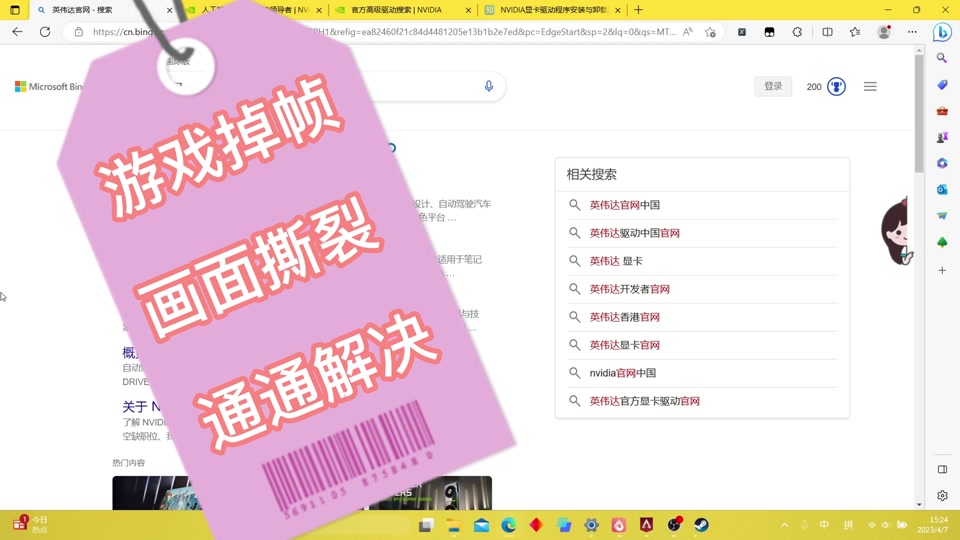 开机黑屏但电脑一直在运行_gtx750 ti 开机黑屏_开机黑屏什么都不显示