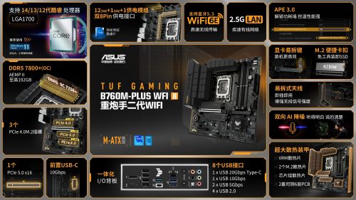 华硕gtx7603g_华硕gtx760做工_华硕gtx7602g