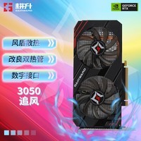 gtx1650首发价格多少_1650ti首发价_gtx1650首发价钱