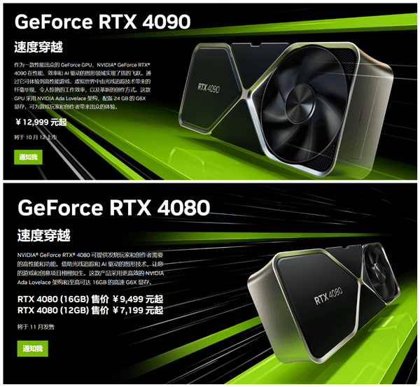 显卡是什么_显卡是处理器吗_gtx960m是几g显卡