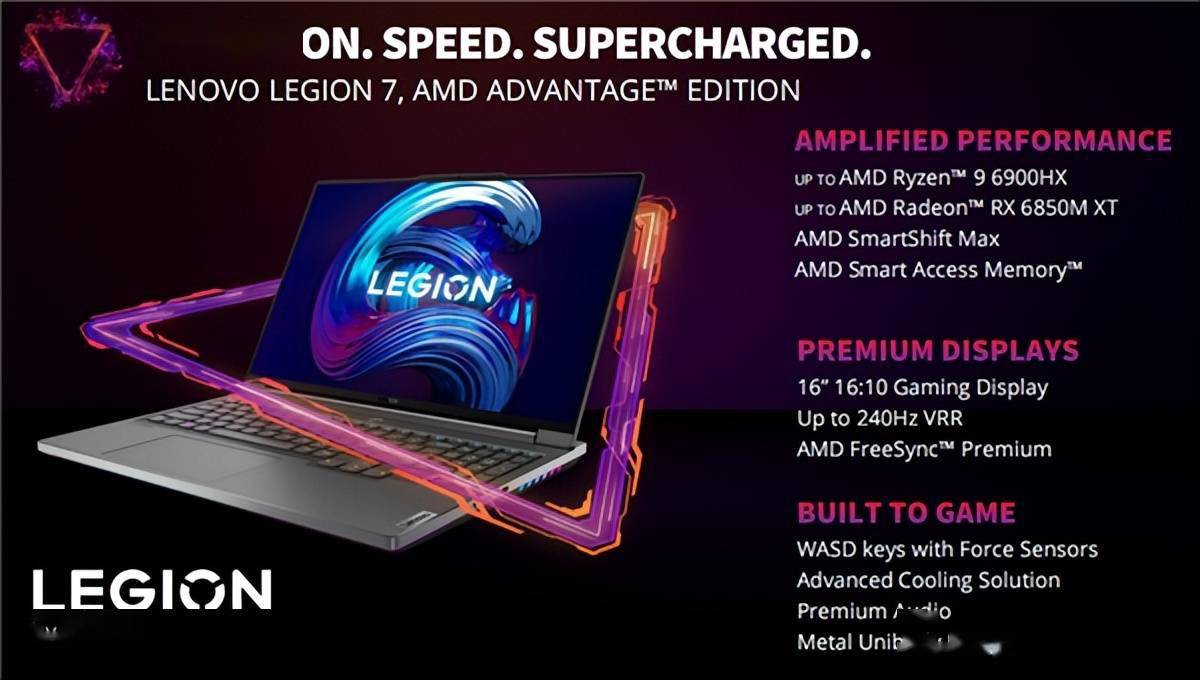 超频不止！GTX1650S：游戏新境界