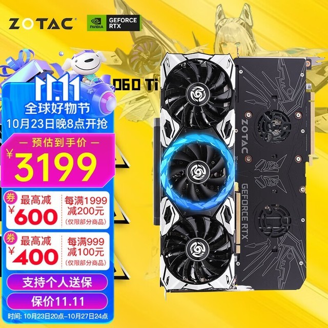 GTX560显卡1G介绍及性能评测：过去中高端市场标杆的稳定力量