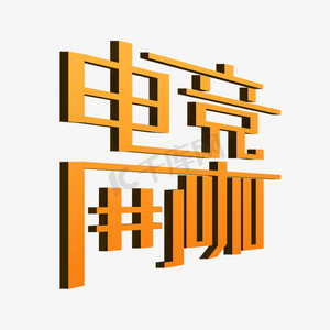 铭瑄1050网咖版_铭瑄1050ti网咖限量版_铭瑄gtx1050ti网咖