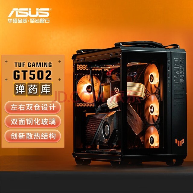 索泰1080amp_索泰gtx1080ti公版长度_索泰1080pgf