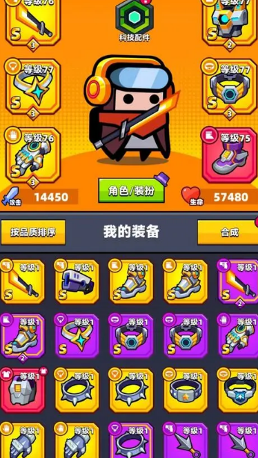 阿提拉全面战争gtx1080_全面战争阿提拉win10_全面战争阿提拉全dlc整合