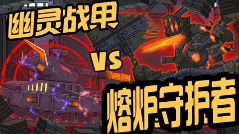 gtx950坦克世界_gtx950坦克世界_gtx950坦克世界