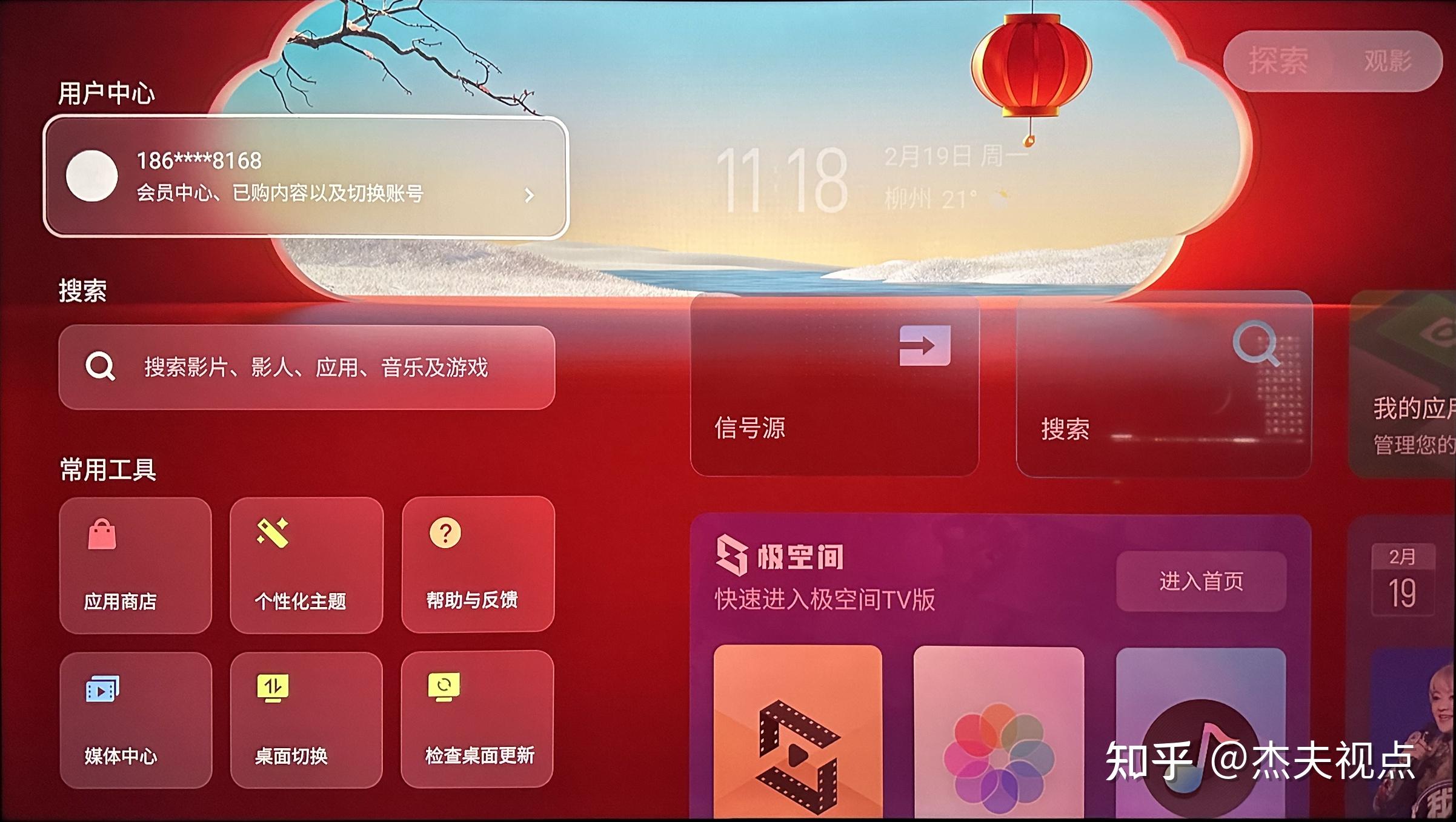 gtx750ti能玩激战2吗_激战版独立显卡_激战2显卡gtx750
