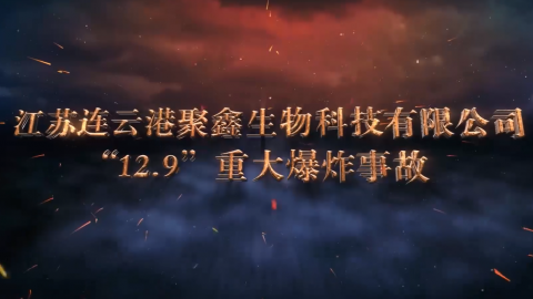 gtx590爆炸梗怎么来的_gtx590爆炸梗怎么来的_gtx590爆炸梗怎么来的