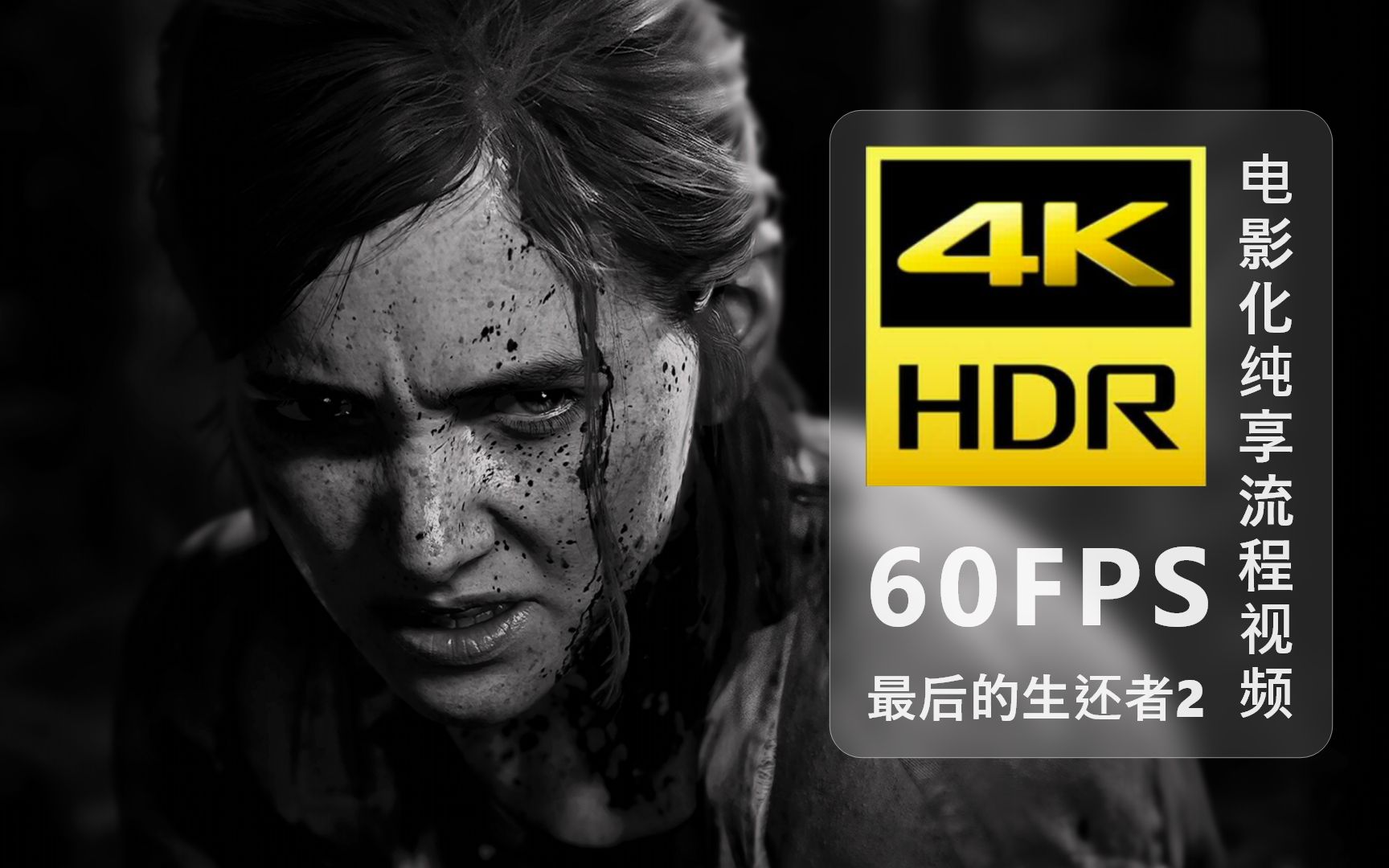 gtx1080ti看4k电影_gtx1080ti看4k电影_gtx1080ti看4k电影