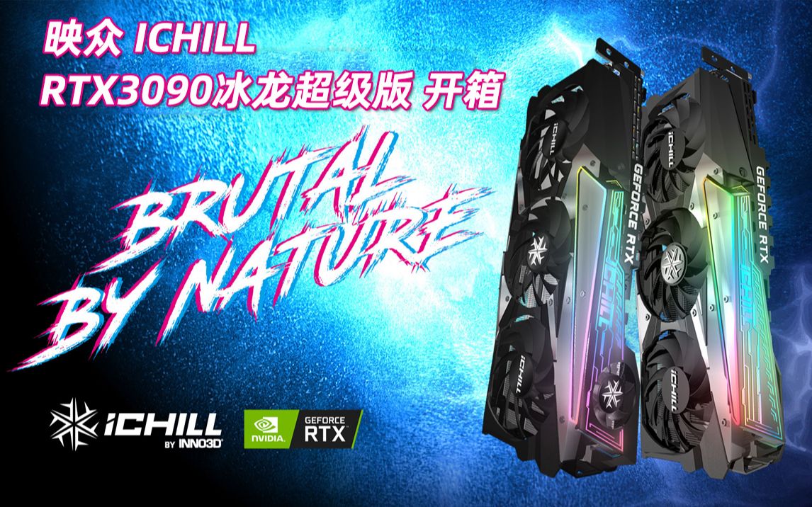 技嘉gtx1080ti大雕温度_技嘉1080大雕参数_技嘉1080ti大雕怎么超频