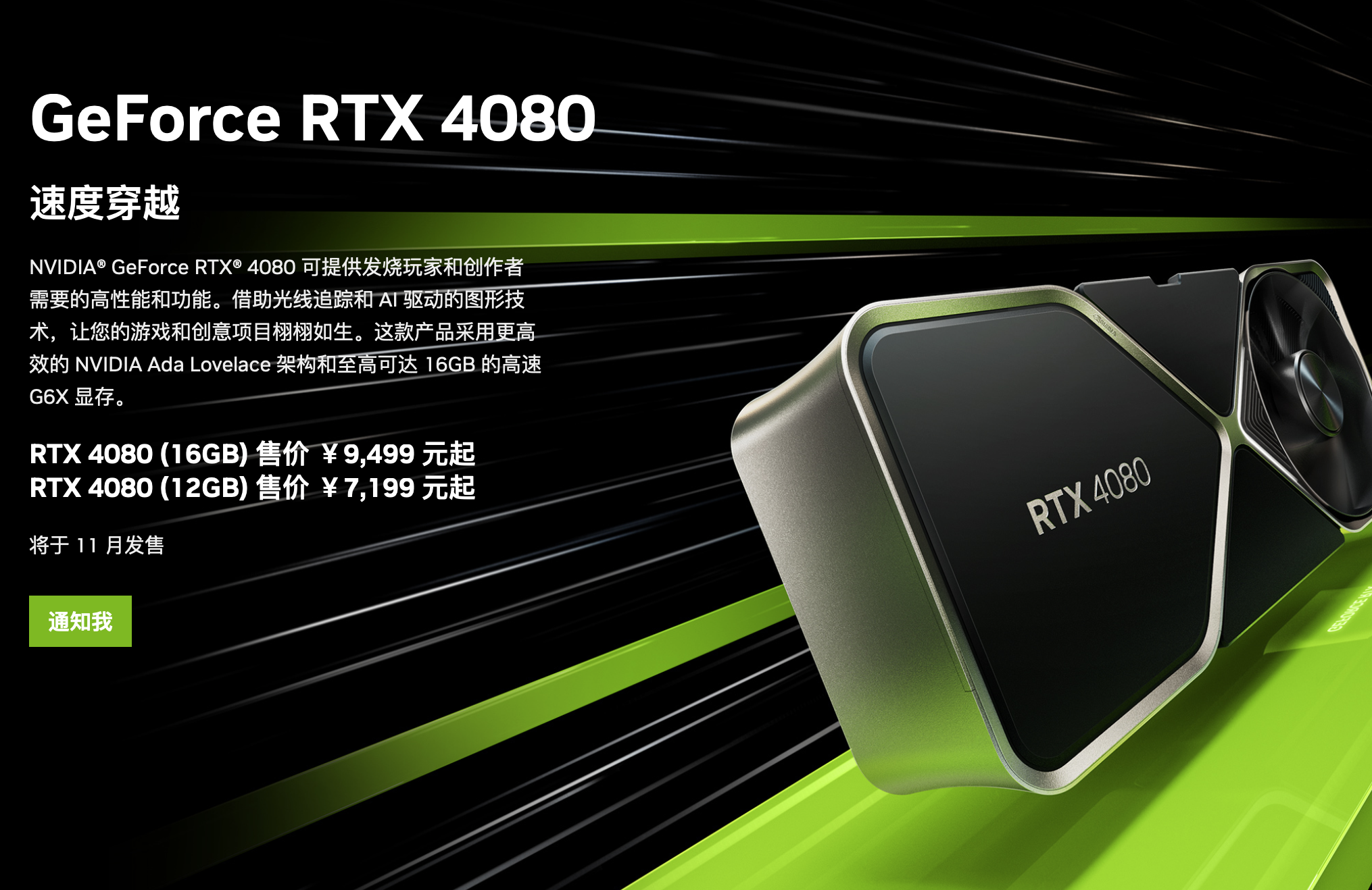 钉钉怎么退出公司_北京演出公司_最先出gtx1080ti的公司