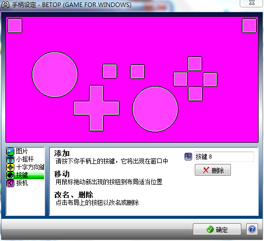 GTX960显卡揭秘：激战2画面逼真度究竟如何？