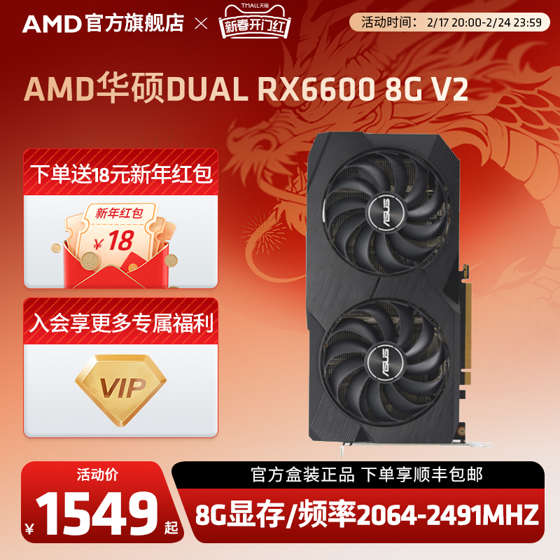 华硕gtx780 驱动下载_华硕驱动下载打不开_华硕驱动下载官网