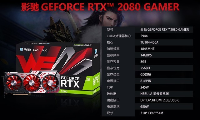 剑网玩什么版本_gtx9701060_gtx970玩剑网三