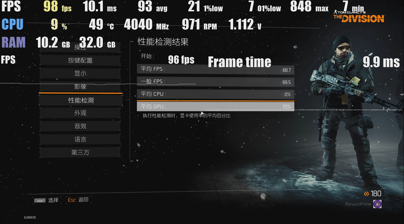 GTX 1080 SLI：游戏玩家的终极加速神器