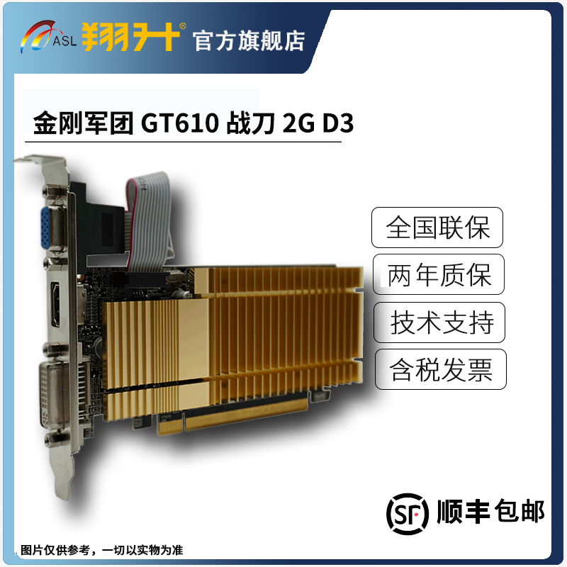 gtx760玩重生2最近很卡_gtx760玩重生2最近很卡_gtx760玩重生2最近很卡