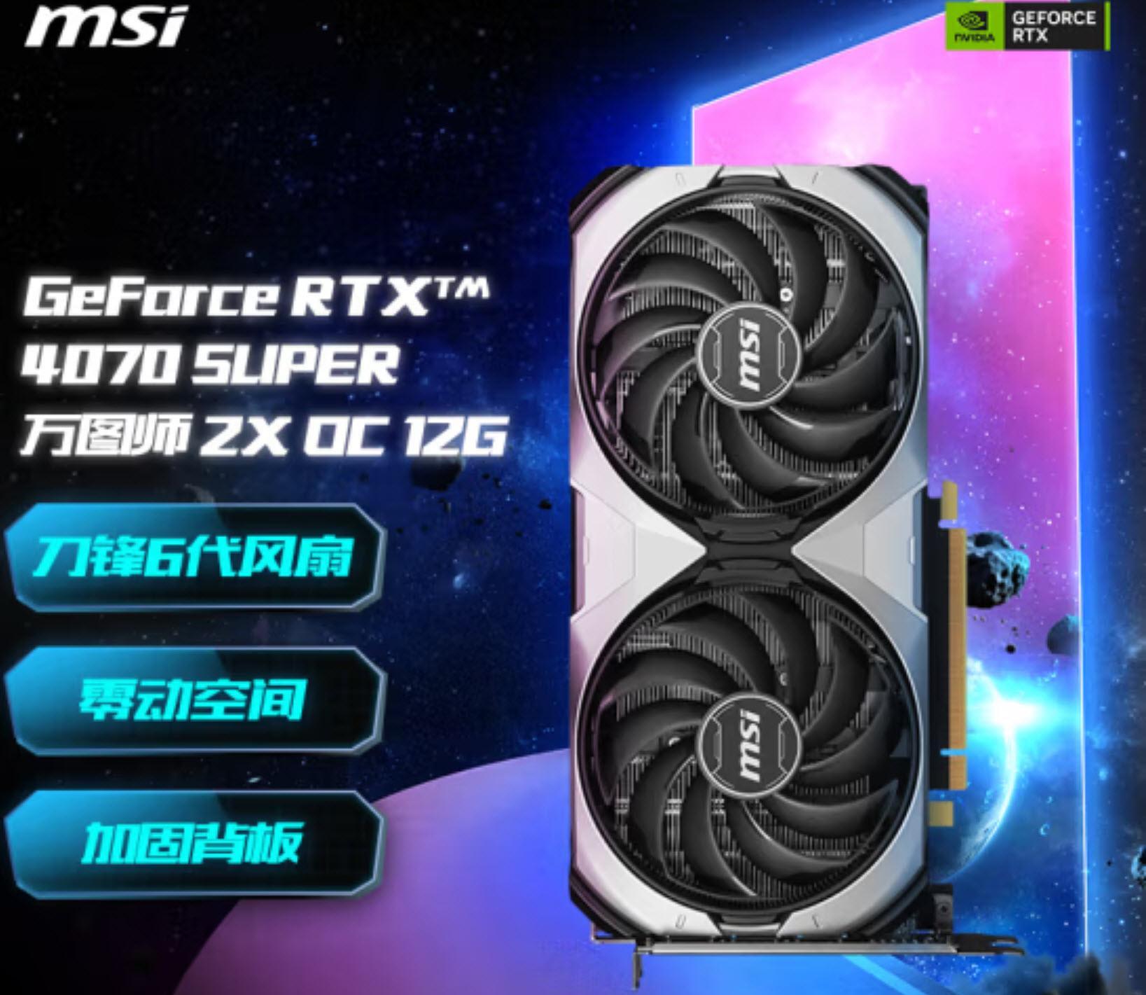 gtx960显卡4G比2G性能高多少_gtx960显卡4G比2G性能高多少_gtx960显卡4G比2G性能高多少