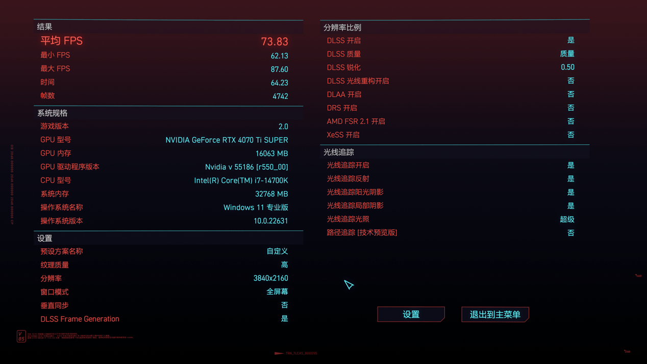 gtx650能玩那些游戏_能玩游戏的代码_能玩游戏吗