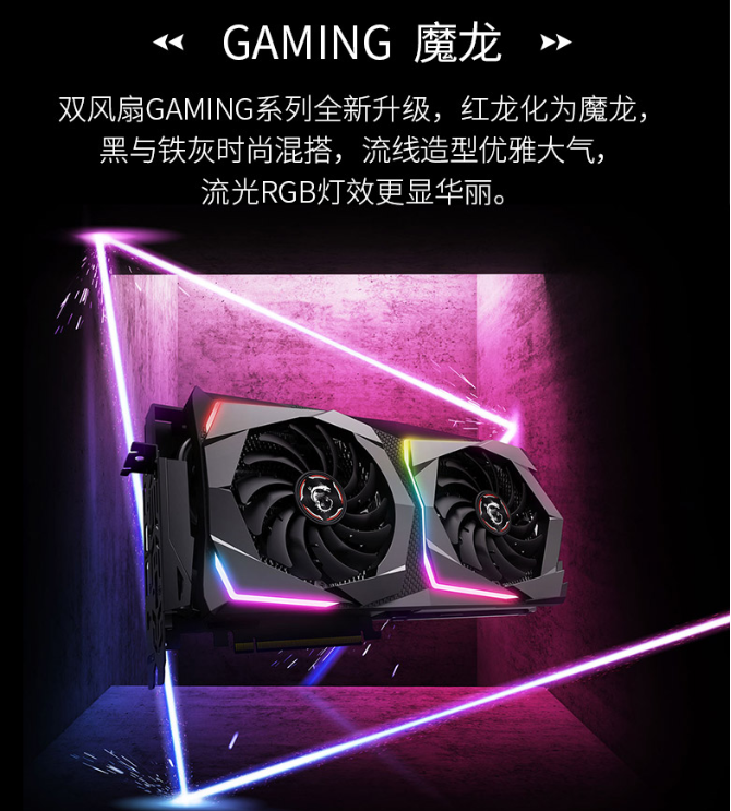 影驰名人堂970显卡怎么样_影驰名人堂970满载功耗_影驰gtx970名人堂水冷