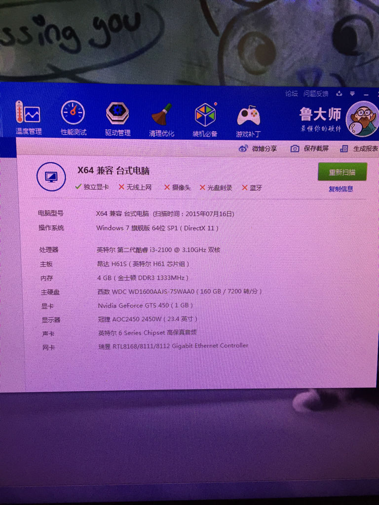 i7 gtx970 400w电源可以么_i7 gtx970 400w电源可以么_i7 gtx970 400w电源可以么