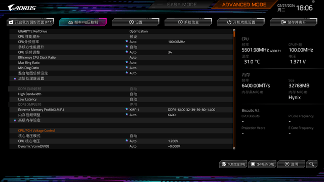 技嘉主板玩游戏用哪个系列_玩游戏时 有杂音 技嘉gtx760_技嘉玩游戏怎么样