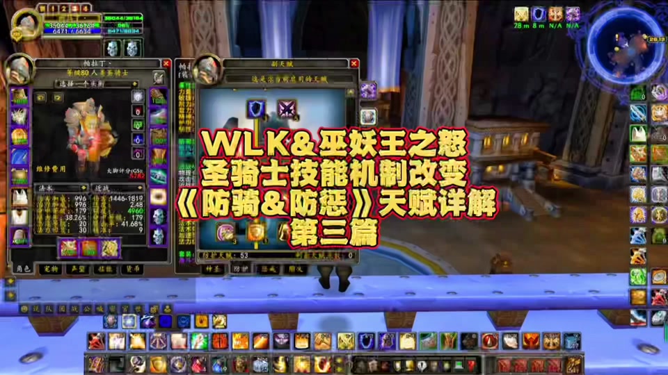 华硕gtx780ti圣骑士拆解_华硕gtx780ti圣骑士拆解_华硕gtx780ti圣骑士拆解