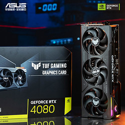 华硕猛禽9604g_华硕猛禽机械键盘_华硕猛禽gtx960 2g烤机
