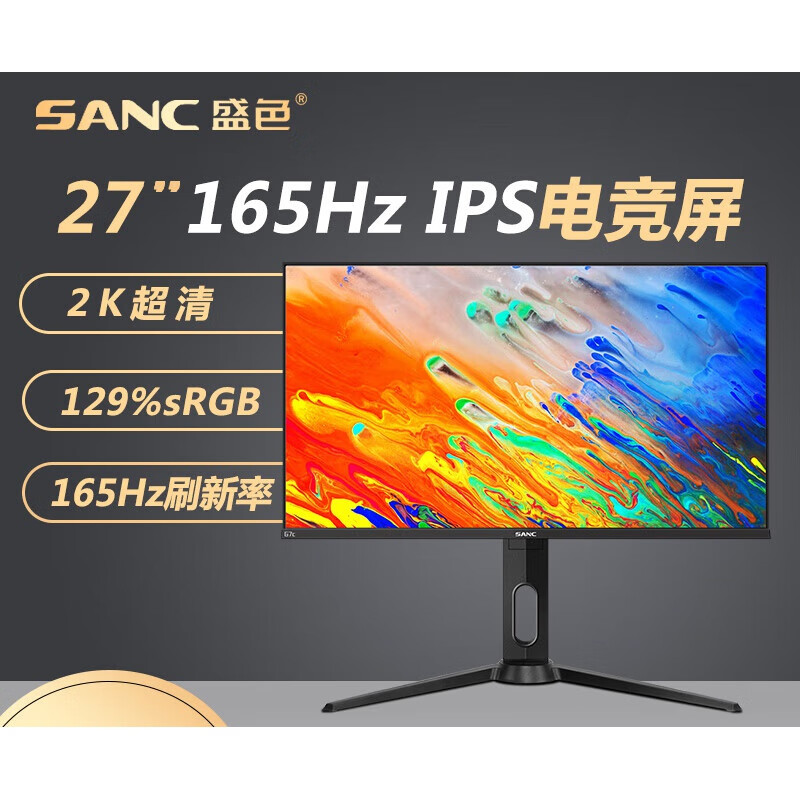 影驰gtx760四星大将怎么样_影驰gtx760四星大将怎么样_影驰gtx760四星大将怎么样
