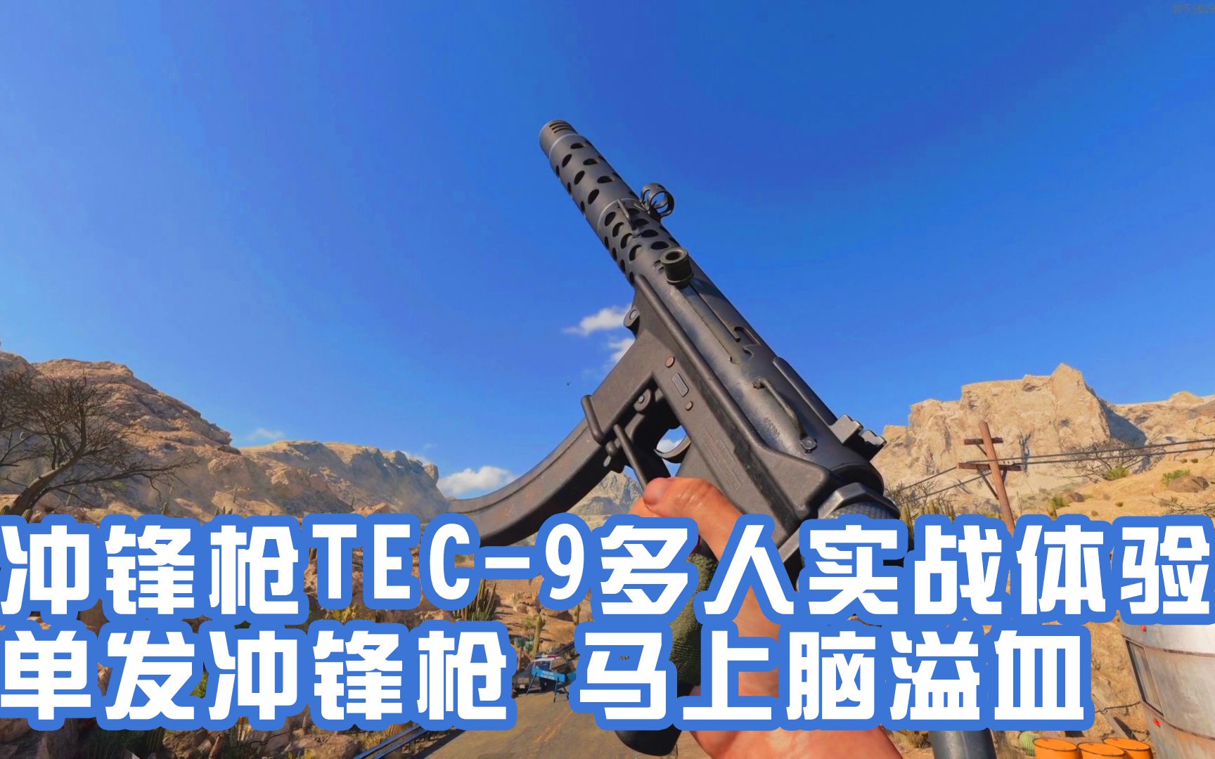 gtx750ti使命召唤13_使命召唤战区手游_使命召唤手游